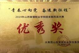 微信图片_20251229120733_92_175.jpg