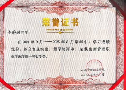 图示AI 生成的内容可能不正确。