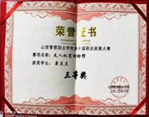 微信图片_20251229115418_91_175.jpg