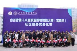 图示, 示意图
中度可信度描述已自动生成:ver1