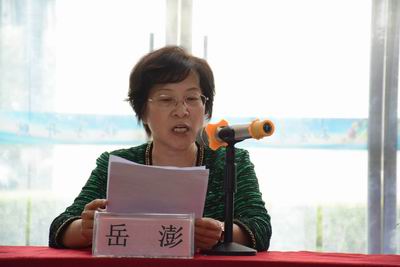 说明: http:/kindeditor/attached/image/20180919/20180919164859_7031.jpg