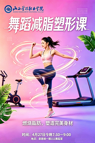 2026-05-06 下午3:36:55.752000