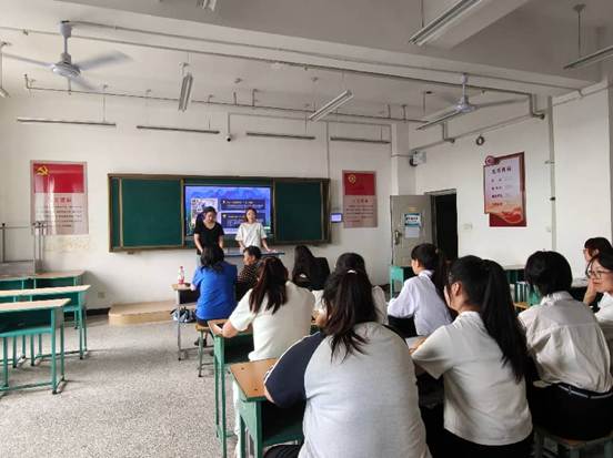 研学旅行赛项图1