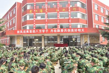 说明: http:/kindeditor/attached/image/20170921/20170921161419_7656.jpg
