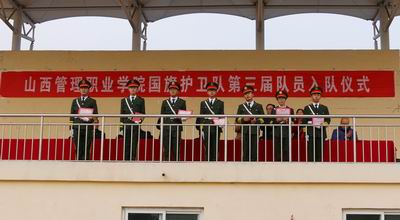 说明: http:/kindeditor/attached/image/20181207/20181207152623_1562.jpg