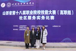 图示, 示意图
中度可信度描述已自动生成:ver1