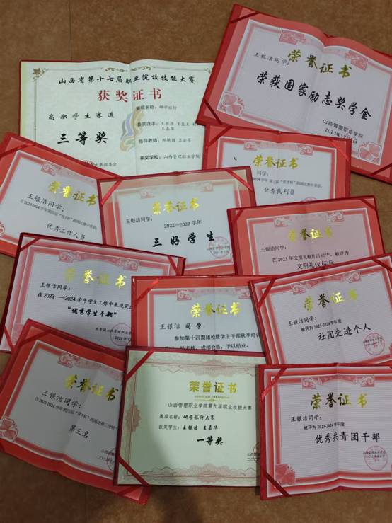 05王银洁 (4).jpg
