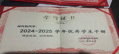 2025-12-31 13:41:03.158000